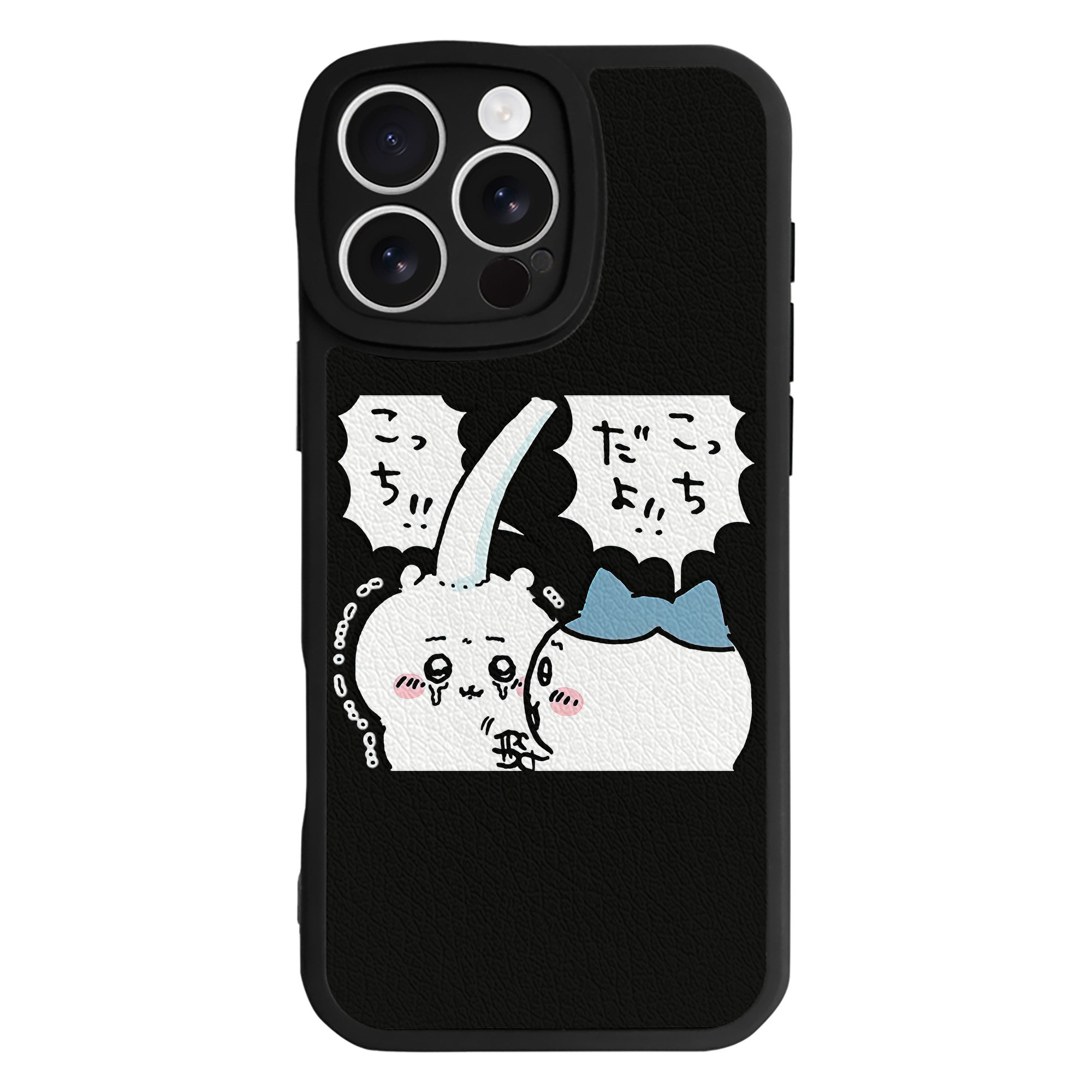 （画像用） ちいかわ ハチワレ Chii-kawa hachiware 【iPhone 16シリーズ対応】シリコンスマホケース（レザー調） 材質：シリコン
